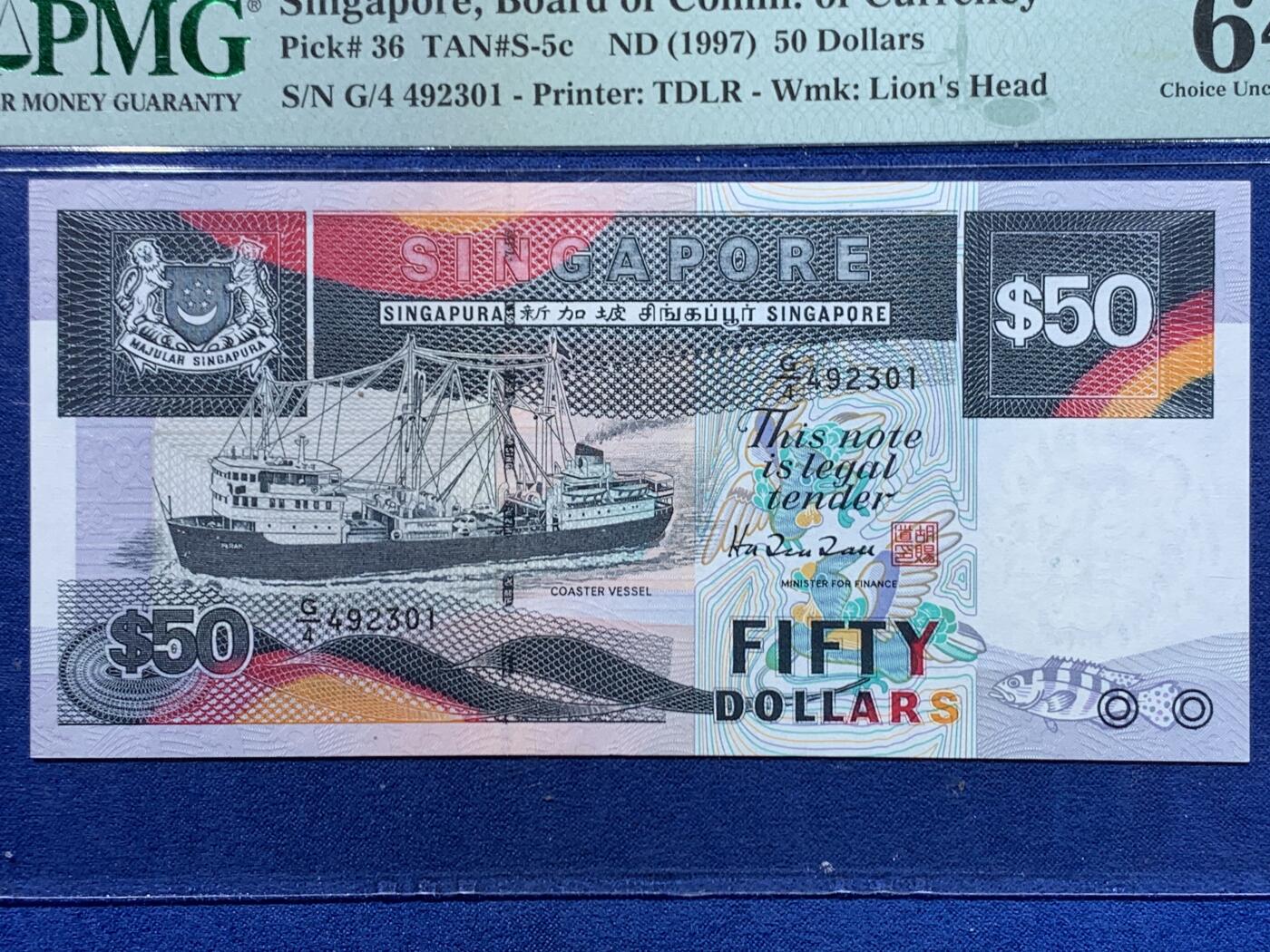 《竞宝斋》第446场 周日，周一，2场连拍 （全场包邮）