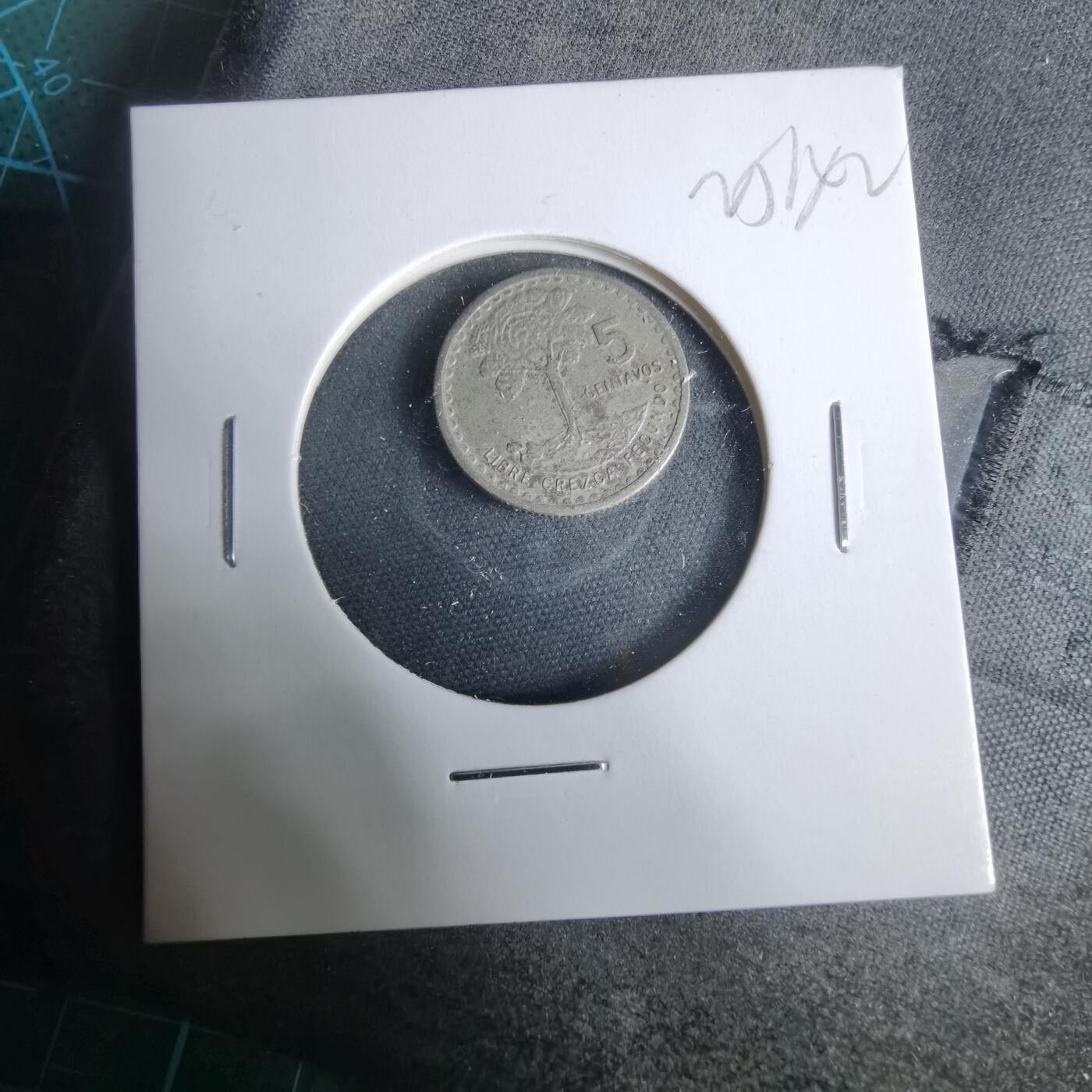 沼泽如烟--第925场 危地马拉1971年五分