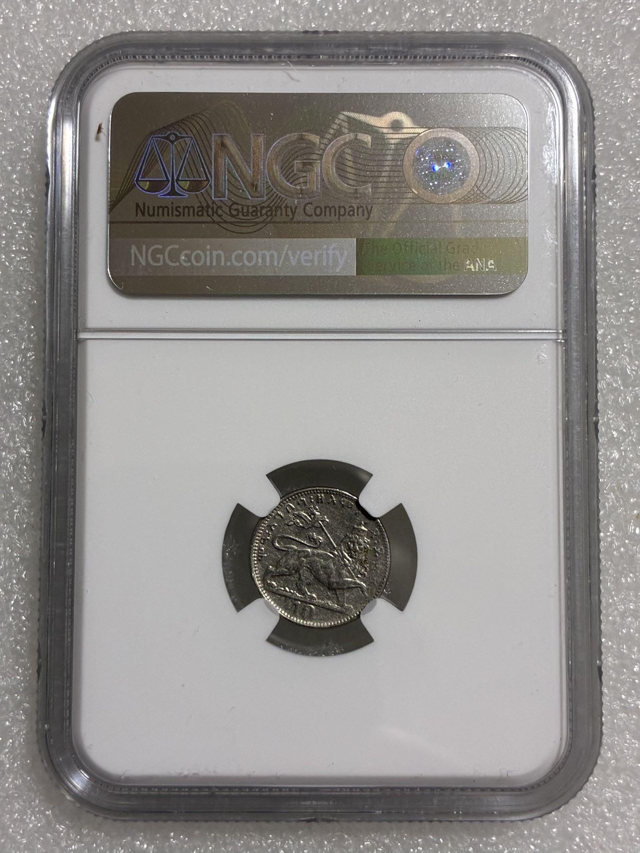 NGC AUD 埃塞俄比亚1923年 10M