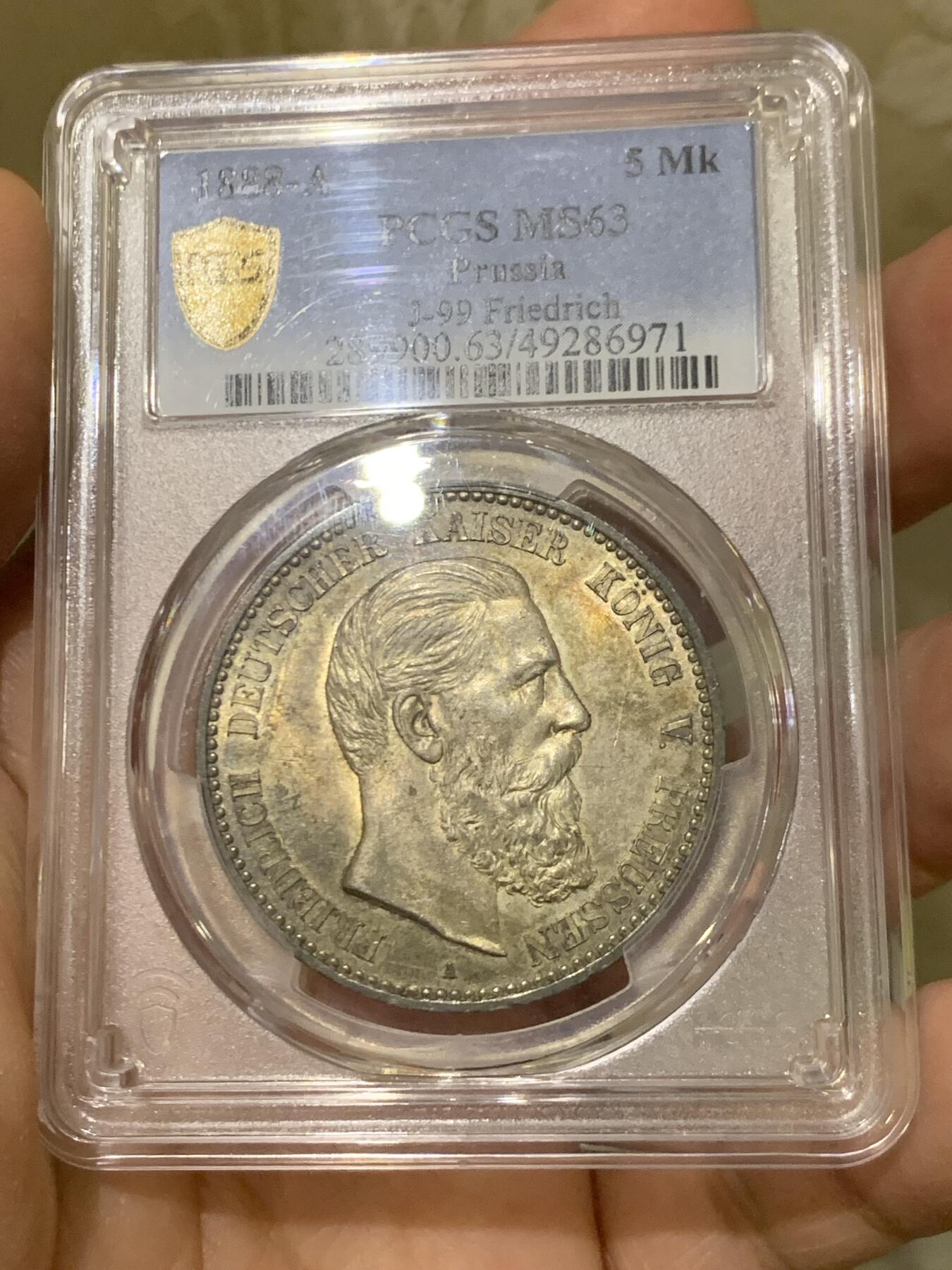 《竞宝斋》第446场 周日，周一，2场连拍 （全场包邮） PCGS MS63 德国普鲁士1888年三皇年弗雷德里希三世短翅5马克银币 背面支撑有磕