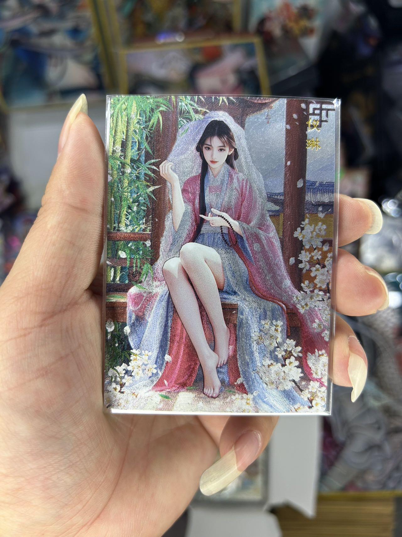 喜灰玩卡首拍第一期免佣金 桔梗神凰百剑行仪琳三渐变加人体艺术卡共四张