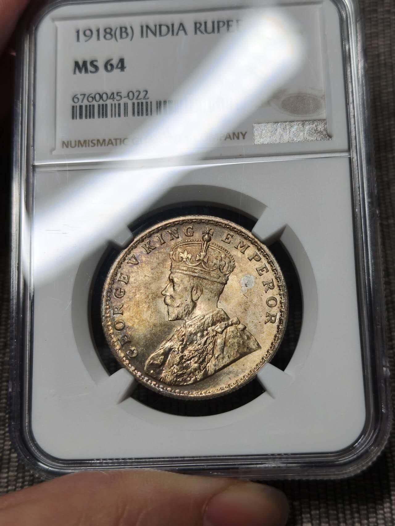NGC评级MS64英属印度乔治五世1918年卢比银币孟买厂无瑕银霜有4枚750一个