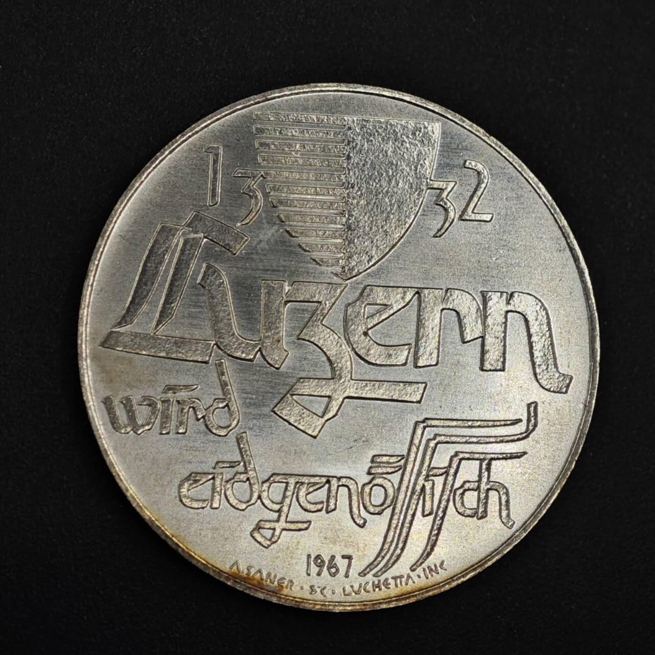 【淘币小摊】实时拍第八百二十二拍   银币套币场   满百包邮可预留二周 每周一统一发货   1967年瑞士卢塞恩全国歌咏节银章925银重18克银价220