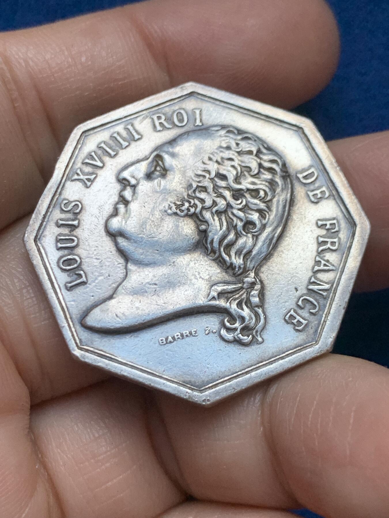 《竞宝斋》第446场 周日，周一，2场连拍 （全场包邮）