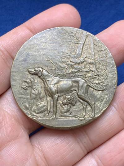 《竞宝斋》第446场 周日，周一，2场连拍 （全场包邮） - 1930年法国埃维昂犬展‌纪念章 41.8克 44.8mm