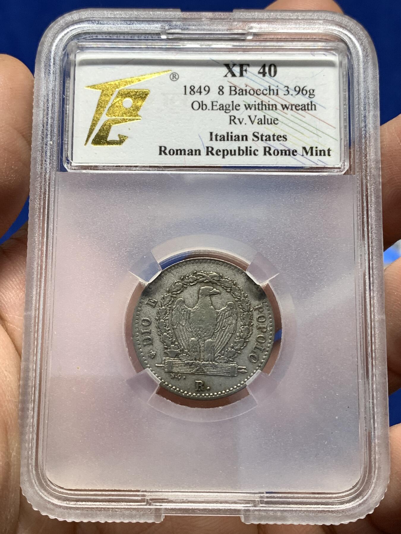 《竞宝斋》第446场 周日，周一，2场连拍 （全场包邮） TQG XF40 意大利 罗马共和国 1849年 8贝阿科 银币 昙花一现的政权 仅存在了四个月 凑品种必备 热门稀缺品种