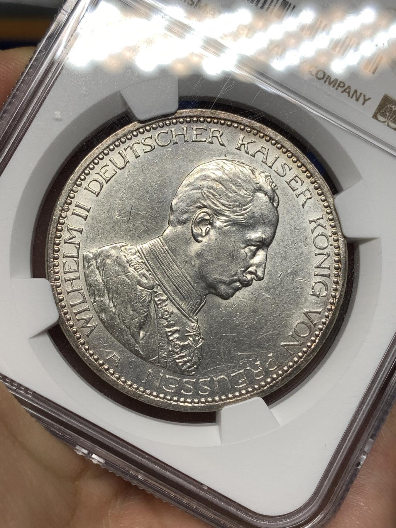 《竞宝斋》第446场 周日，周一，2场连拍 （全场包邮）