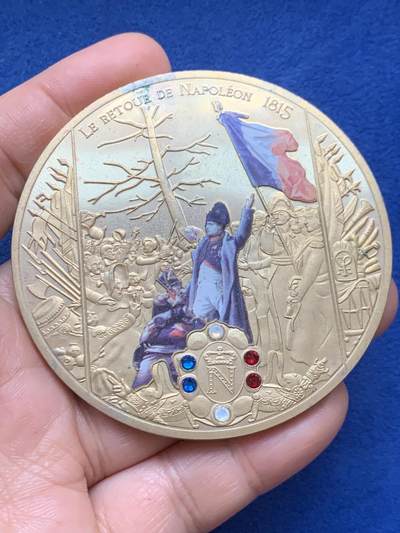 《竞宝斋》第446场 周日，周一，2场连拍 （全场包邮） - 法国滑铁卢战役纪念章 120克 69.5mm