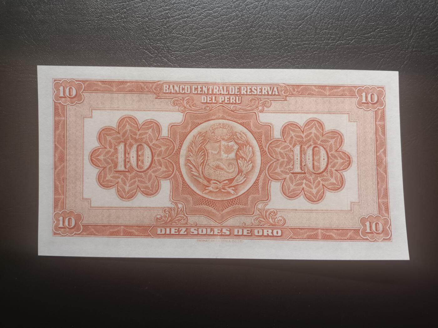 2025十二月第二期，总207期 秘鲁1951年10索尔AUNC，拉美版自由女神和国徽，早期品种