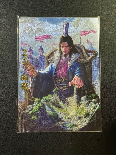 NO.17 好又多金牌大场，新店点关注不迷路！每周一站式配齐，方便凑单！（周6晚8点截拍，卖家送拍0抽成！） - 卡玩帕克 神州英雄志 孙膑 粗闪