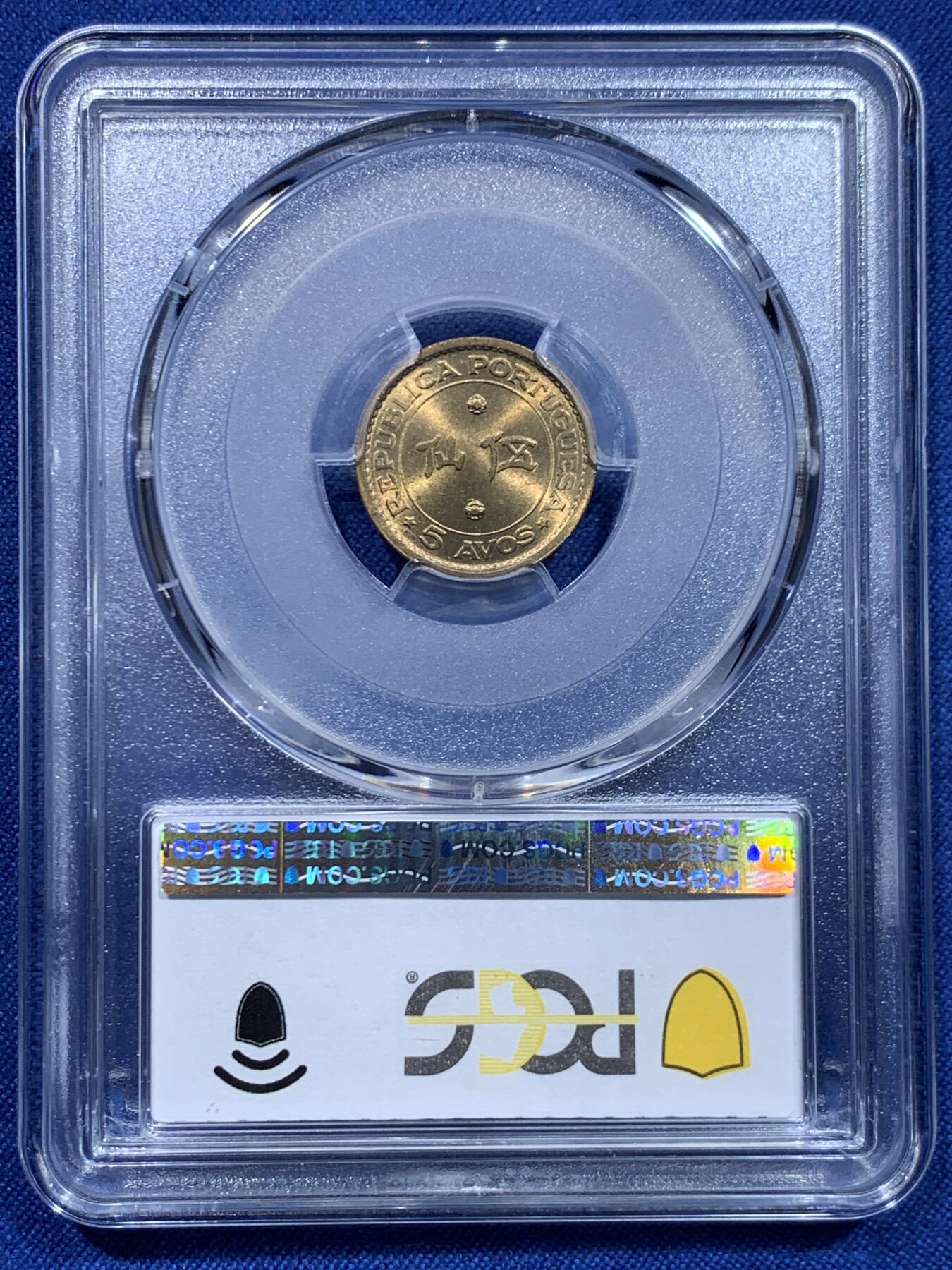 《竞宝斋》第446场 周日，周一，2场连拍 （全场包邮）