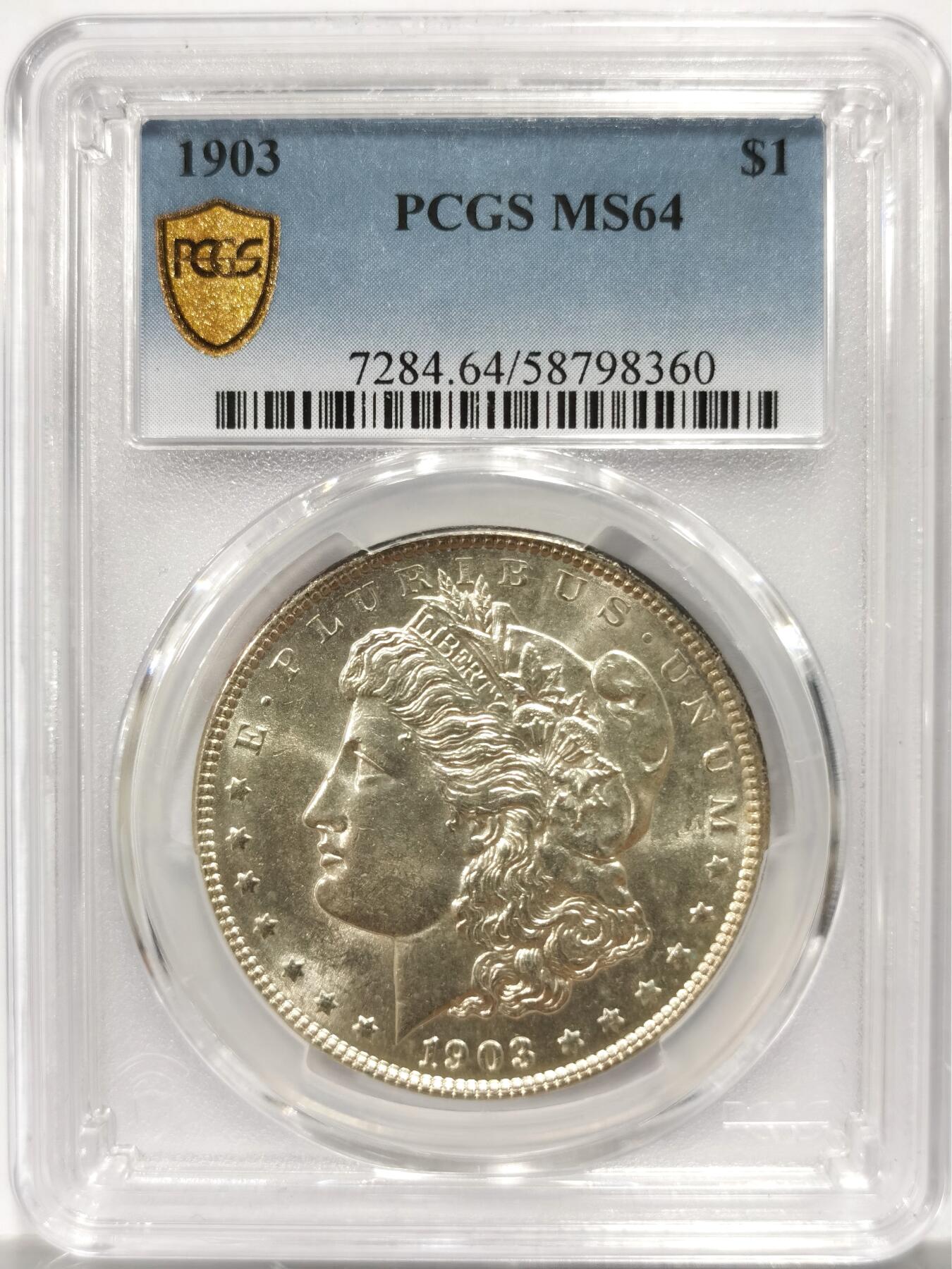 博洋堂藏家专场系列之美国钱币白金之夜专场②暨第152期（全场包邮）  PCGS MS64 美国1903 摩根 此年超过95%的产量在原封币袋中就被销毁 因此这个本应常见的年份 其未流通品相意外地变得极其稀有和珍贵 此枚铸打精美 十字转光 收藏好品-2
