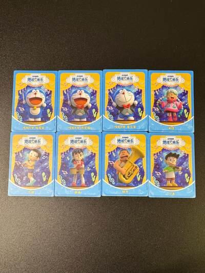 NO.17 好又多金牌大场，新店点关注不迷路！每周一站式配齐，方便凑单！（周6晚8点截拍，卖家送拍0抽成！） 哆啦A梦 小卡8张