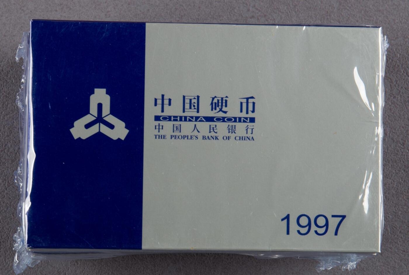 888综合藏品场.包老包真.全程自动拍卖10秒.喜欢提前出价. 1997中国硬币套币.原封未动.品相全新.给喜欢的朋友们.含（一分二分五分一角五角一元各一枚.）