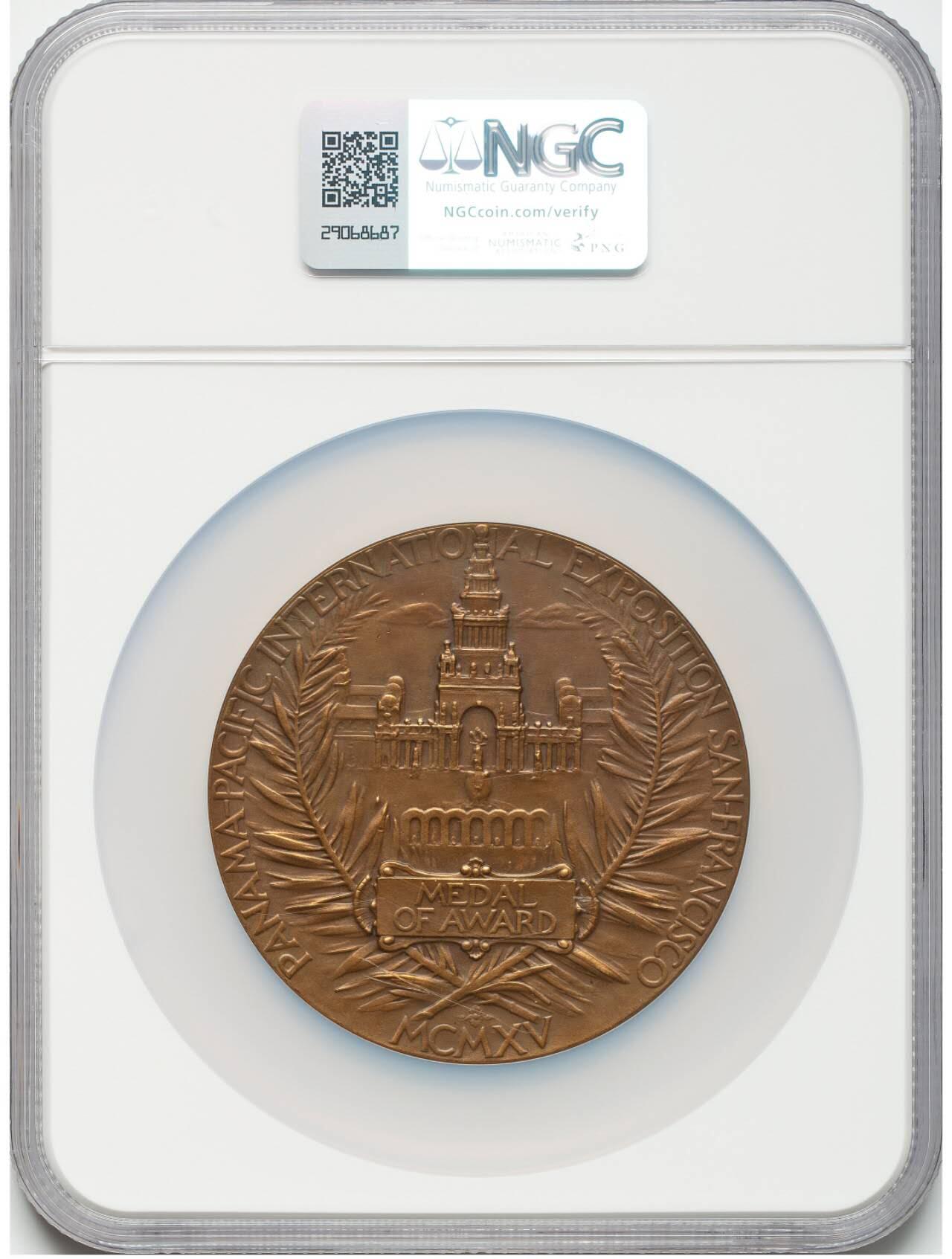 NGC评级MS65顶级1915年巴拿马万国博览会奖牌