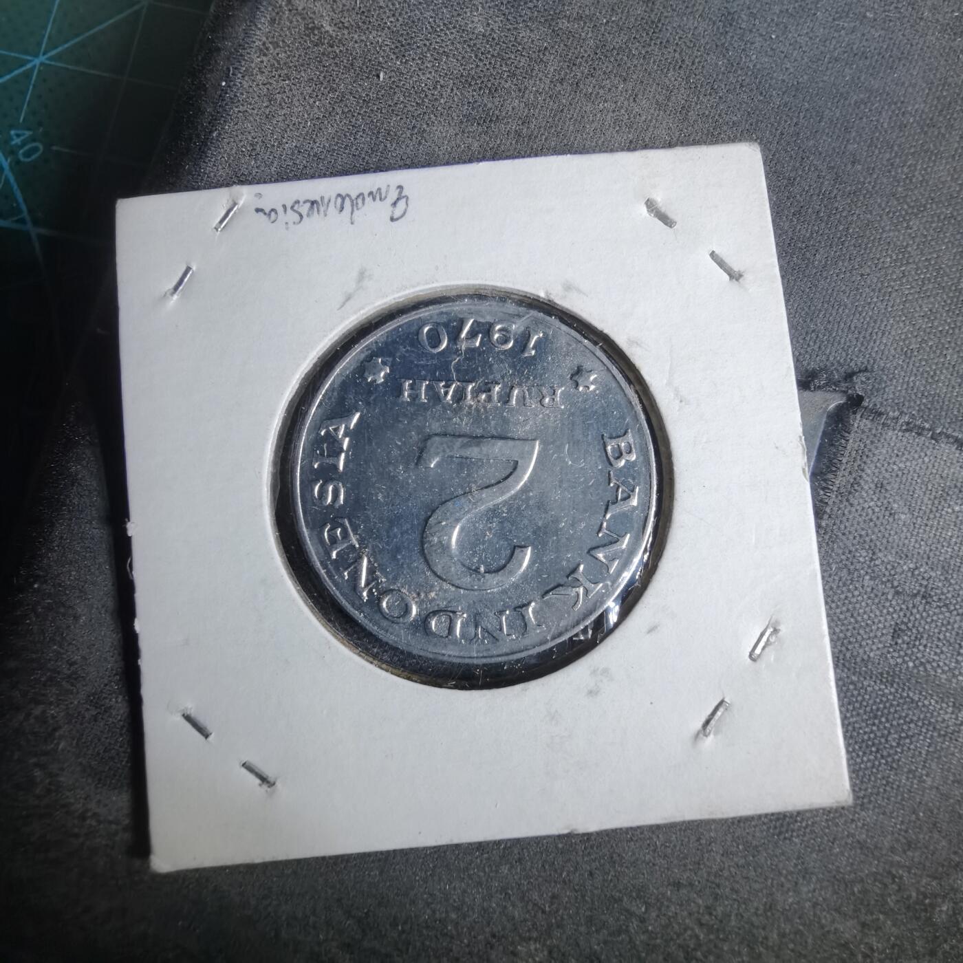 沼泽如烟--第925场 印度尼西亚1970年2卢比