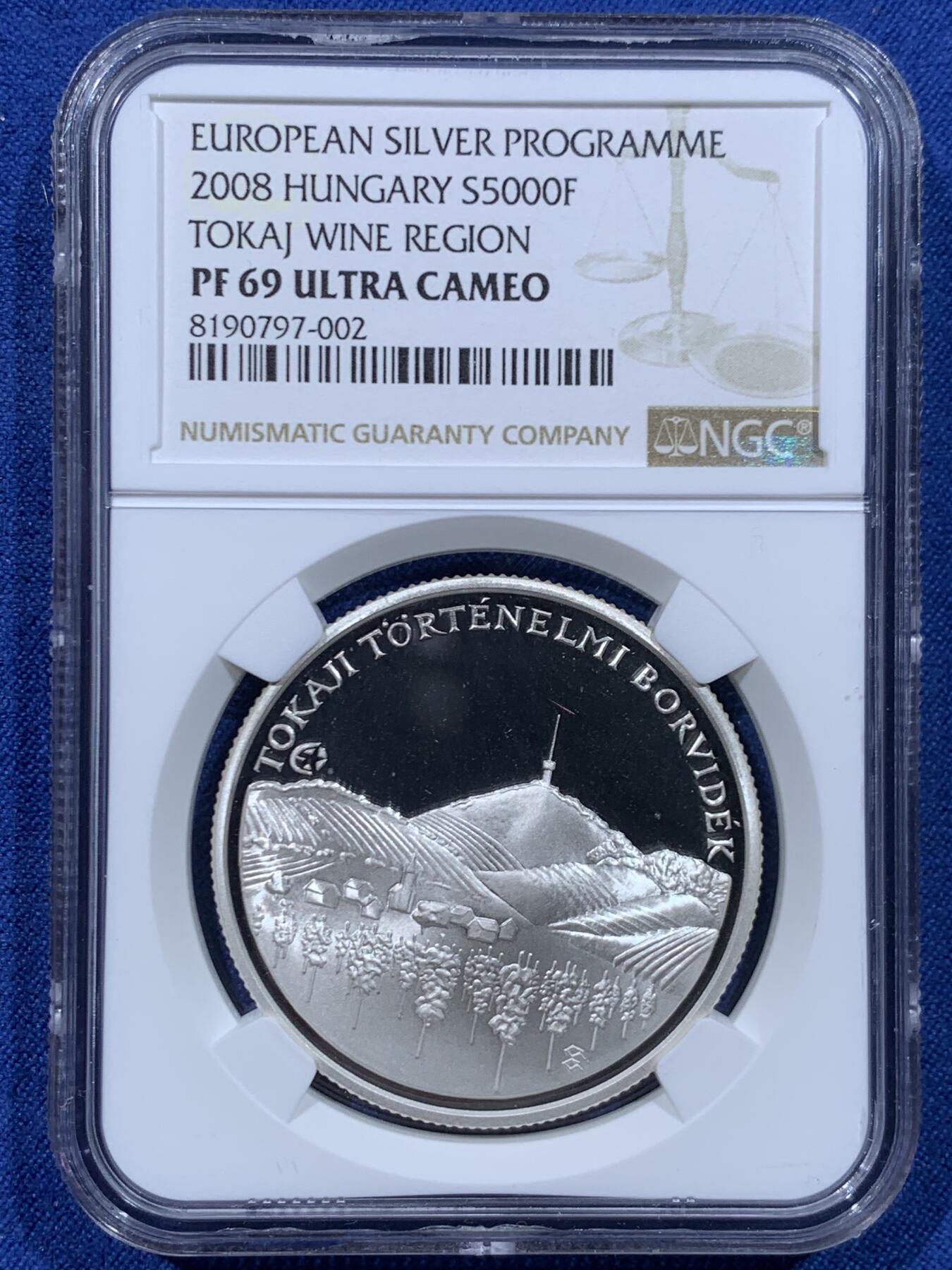 《竞宝斋》第446场 周日，周一，2场连拍 （全场包邮） NGC PF69UC 匈牙利克劳斯获奖币 2008年欧罗巴之星-托卡伊葡萄酒产区5000福林银币 925银 31.46克