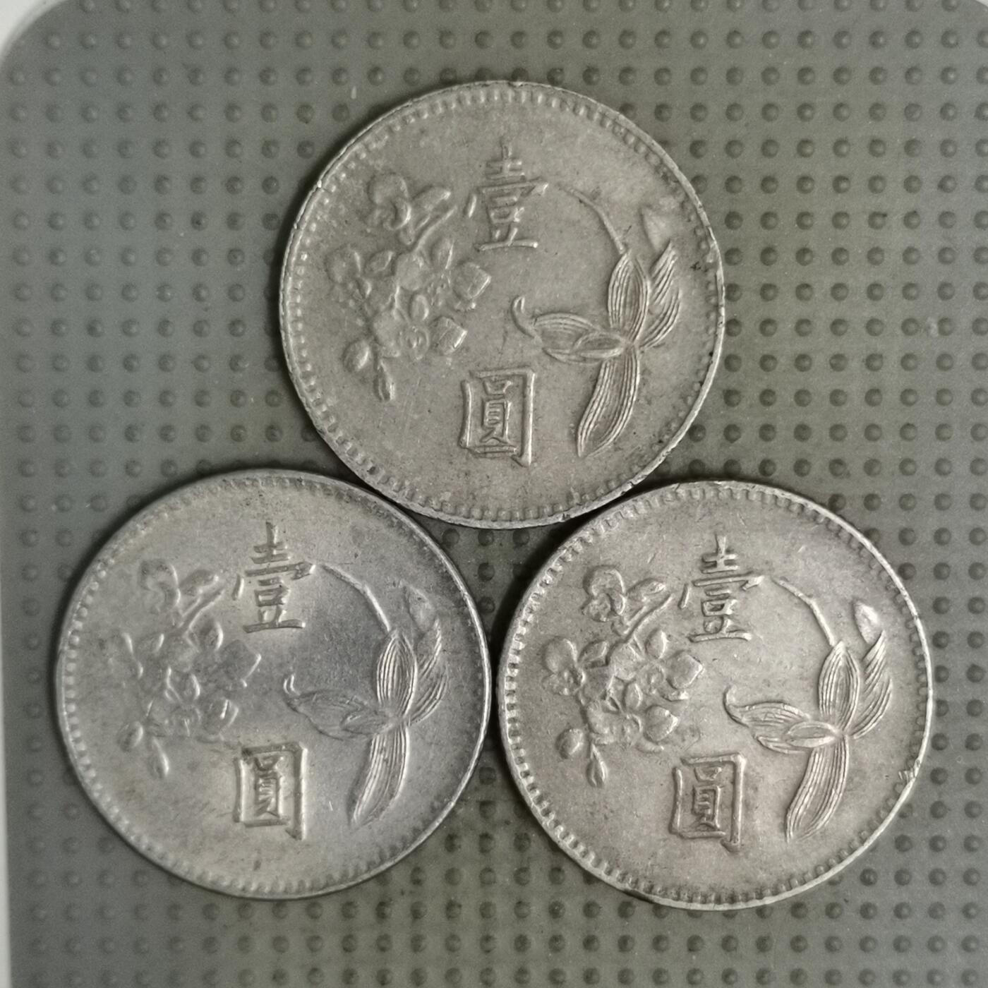 2025年第135场各国散币拍卖（总第135场）