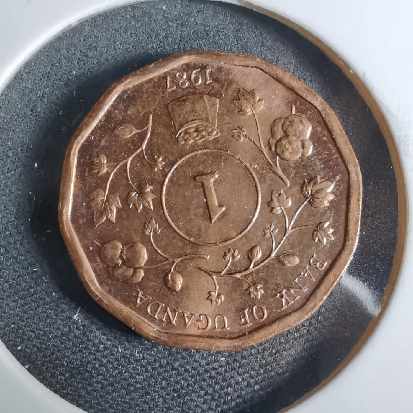 沼泽如烟--第925场 乌干达1987年1先令