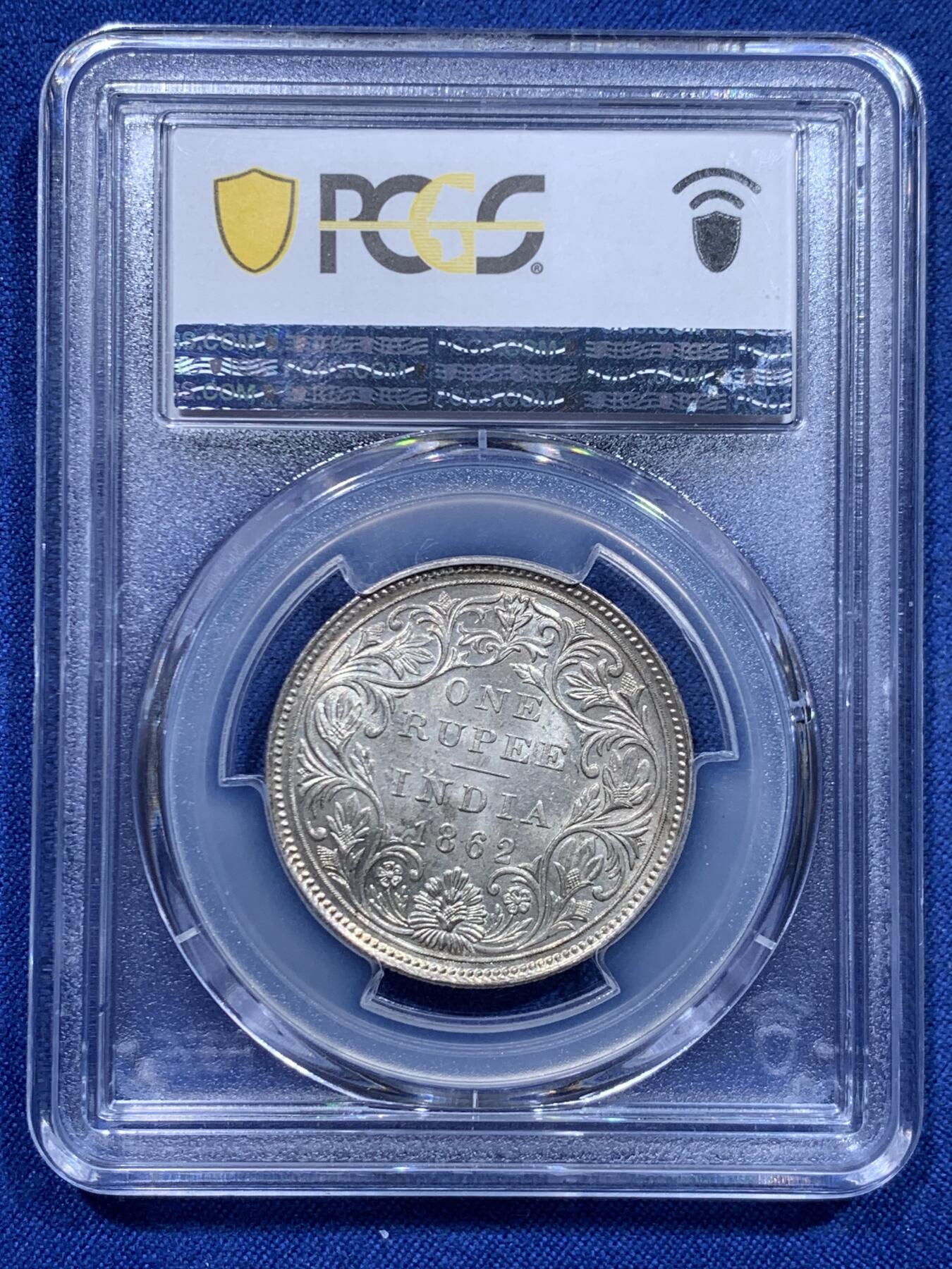 《竞宝斋》第446场 周日，周一，2场连拍 （全场包邮） PCGS MS63 英属印度 1862年M厂 维多利亚 卢比银币 非常少见的马德拉斯厂 亚军分  仅有4枚更高分 光度好 包浆自然