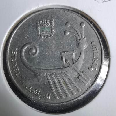 沼泽如烟--第925场 - 以色列