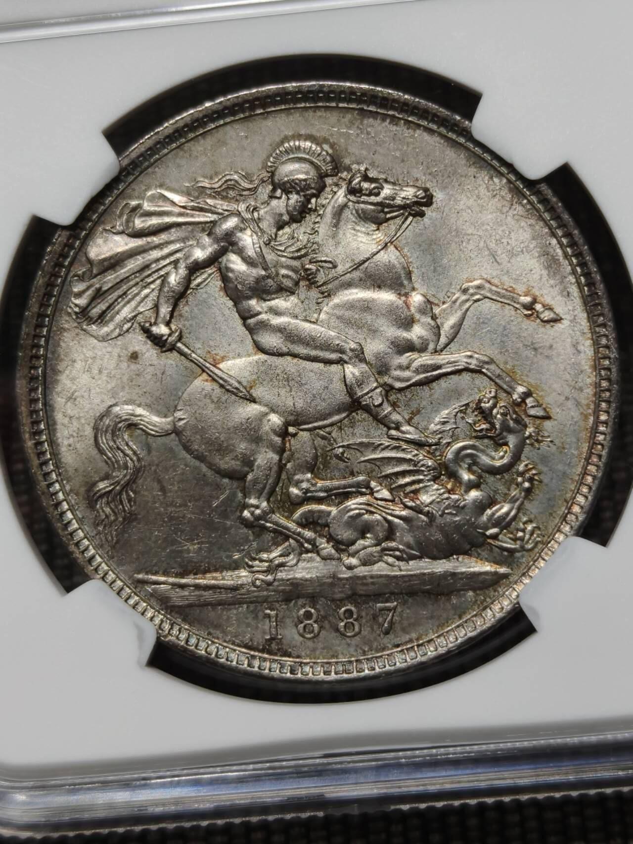 深打五彩NGC评级MS62 1887年英国维多利亚高冠克朗马剑银币