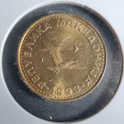 沼泽如烟--第925场 - 马其顿1993年50分