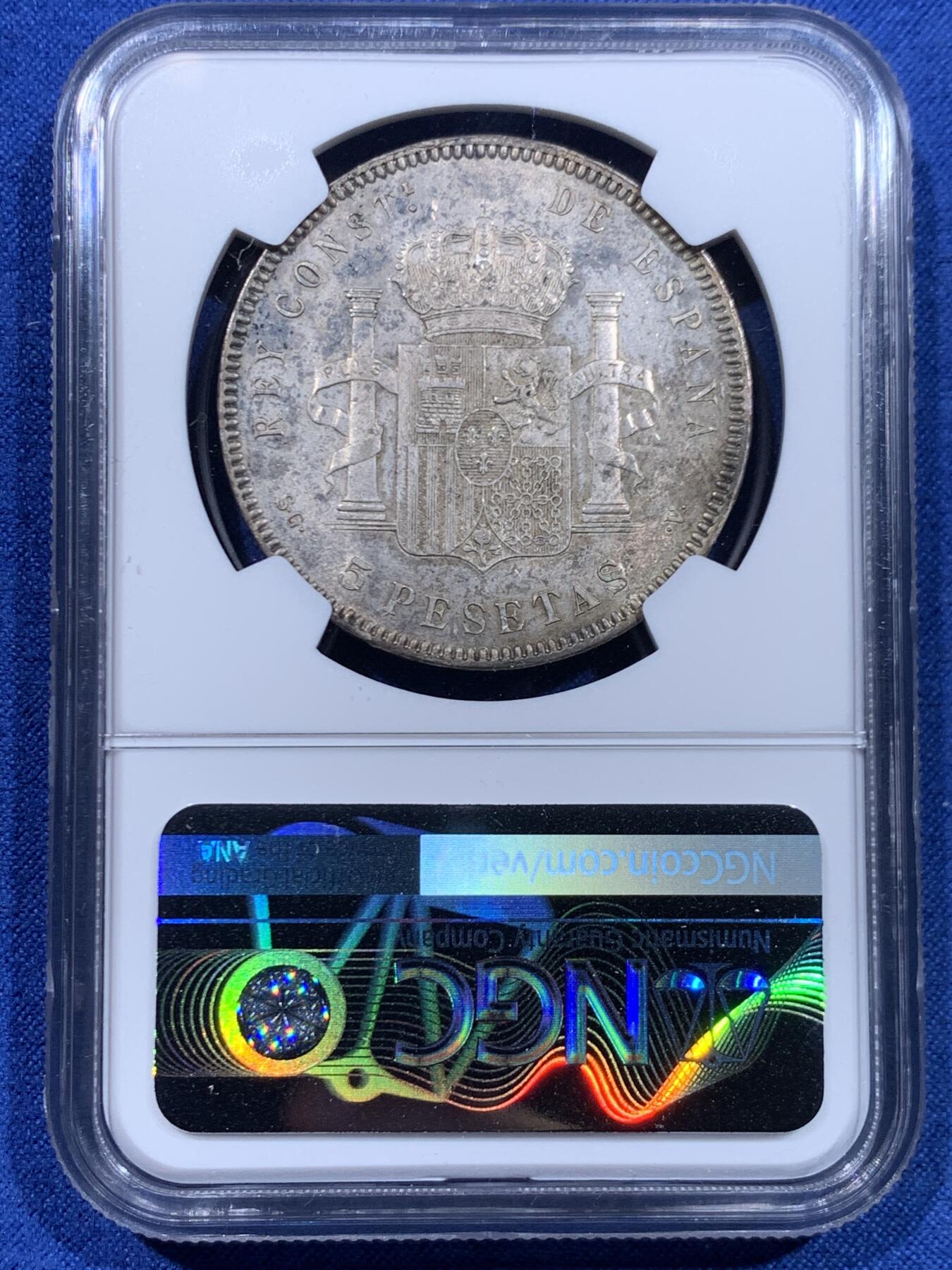 《竞宝斋》第446场 周日，周一，2场连拍 （全场包邮） NGC MS61 西班牙 1899年 5比塞塔 阿方索十三世 大银币 原味包浆