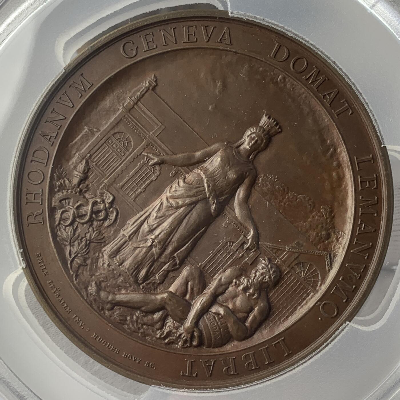 掌中浮雕-藏着的欧洲第045场 PCGS SP64 : 1886瑞士日内瓦库卢夫雷尼耶水电站竣工纪念铜章 , 62mm