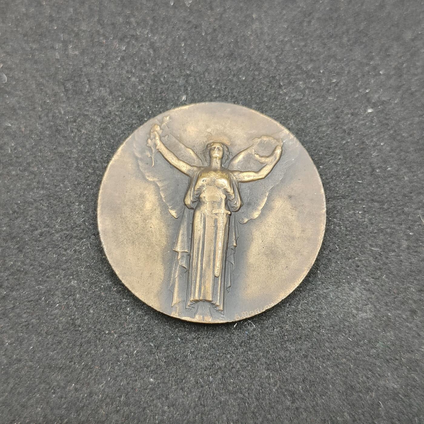 0元起拍勋章 第316期 咸鱼国勋章拍卖专场 12月7日（周日）下午6：00开始