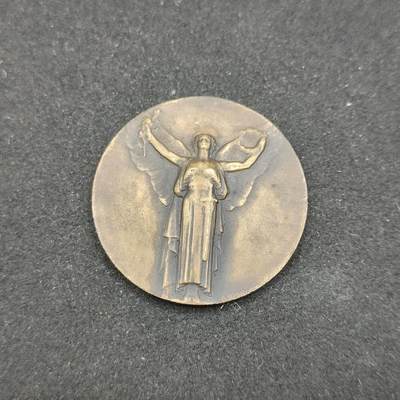 0元起拍勋章 第316期 咸鱼国勋章拍卖专场 12月7日（周日）下午6：00开始 - 一战胜利纪念章裸章