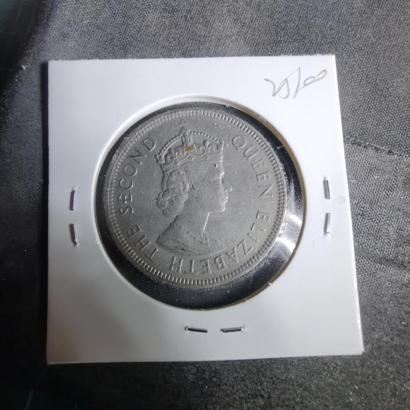 沼泽如烟--第925场 毛里求斯1971年1卢比