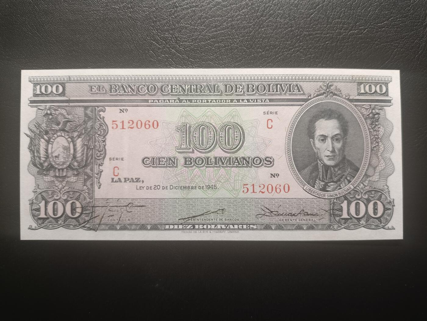 2025十二月第二期，总207期