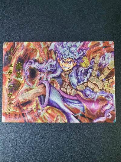 NO.17 好又多金牌大场，新店点关注不迷路！每周一站式配齐，方便凑单！（周6晚8点截拍，卖家送拍0抽成！） - 【257/300编】奇点 海贼王 路飞 粗闪