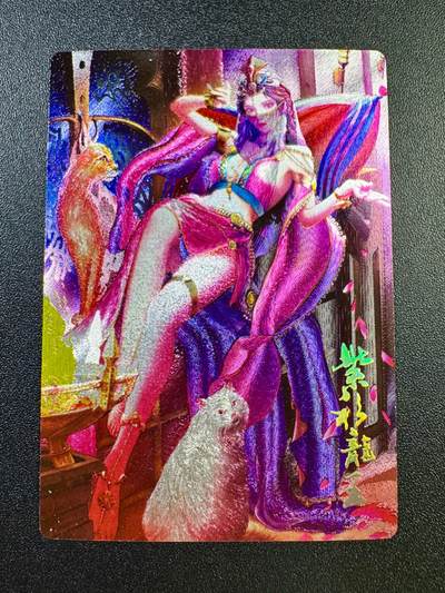 NO.17 好又多金牌大场，新店点关注不迷路！每周一站式配齐，方便凑单！（周6晚8点截拍，卖家送拍0抽成！） - 鼎好卡牌 龙耀武侠 紫衫龙王粗闪预告卡