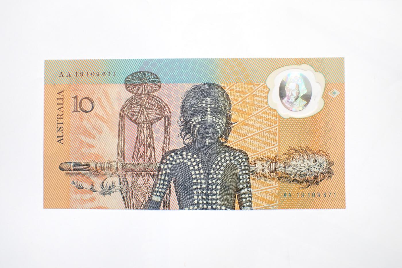 古楚泉社世界钱币专场NO.2