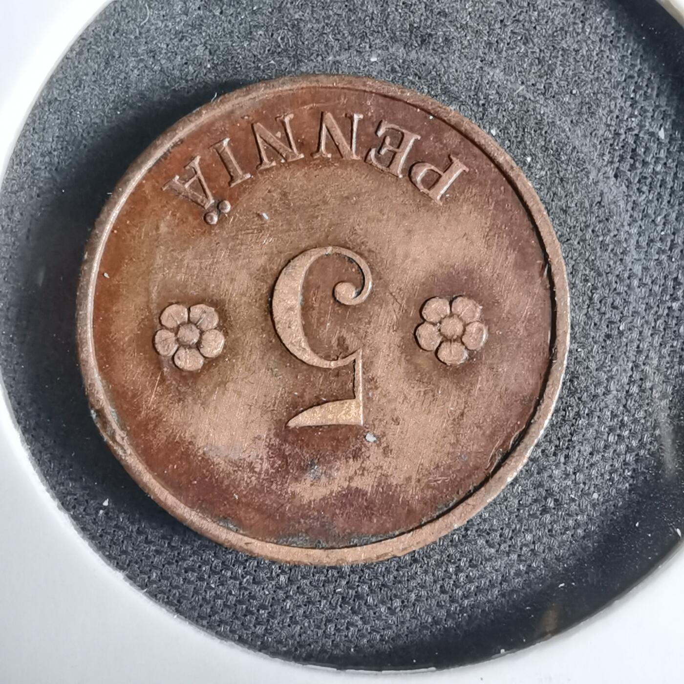 沼泽如烟--第925场 芬兰1919年5芬尼