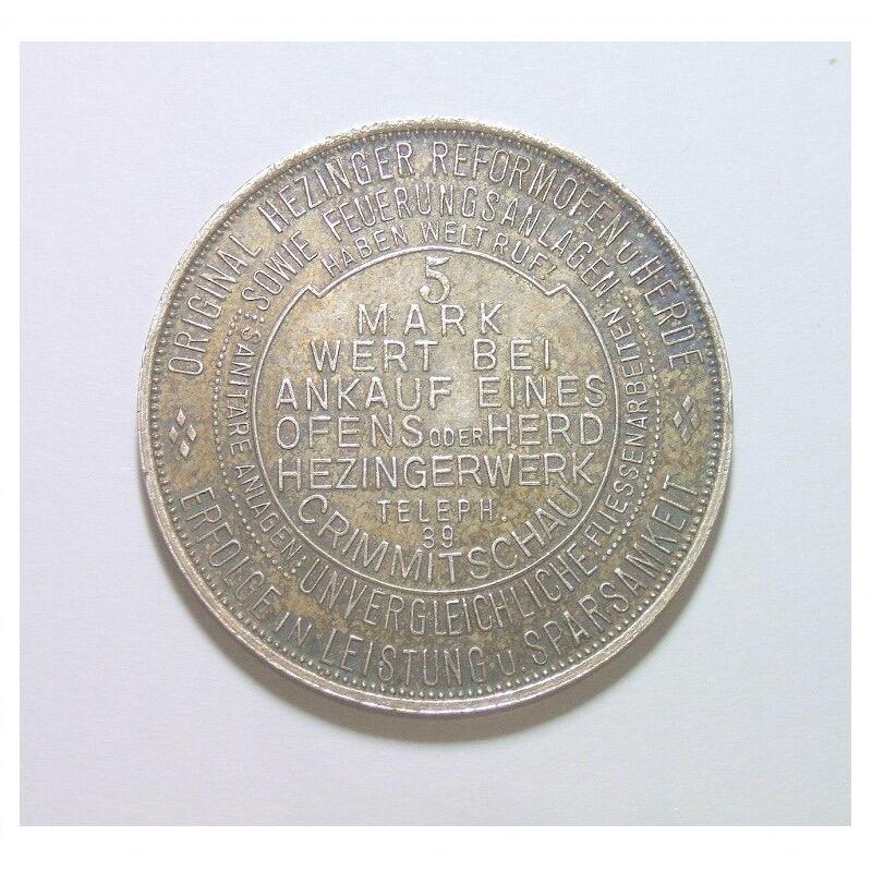 德国魏玛192X年 兴登堡5马克 高浮雕精制大镀银币章 40MM