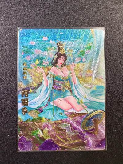 NO.17 好又多金牌大场，新店点关注不迷路！每周一站式配齐，方便凑单！（周6晚8点截拍，卖家送拍0抽成！） - 卡玩帕克 神州英雄志 阴丽华 粗闪