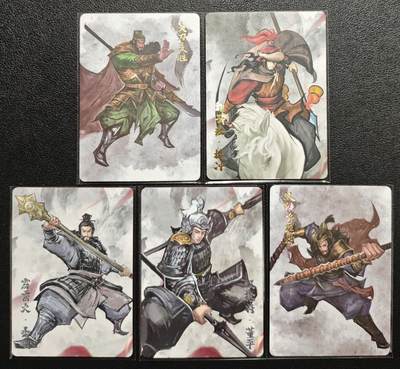 天玑星卡拍第147期《12.8周一截拍》持续收拍收评中 满赠卡需备注 - 水浒传 梁山五虎将 普卡 五张