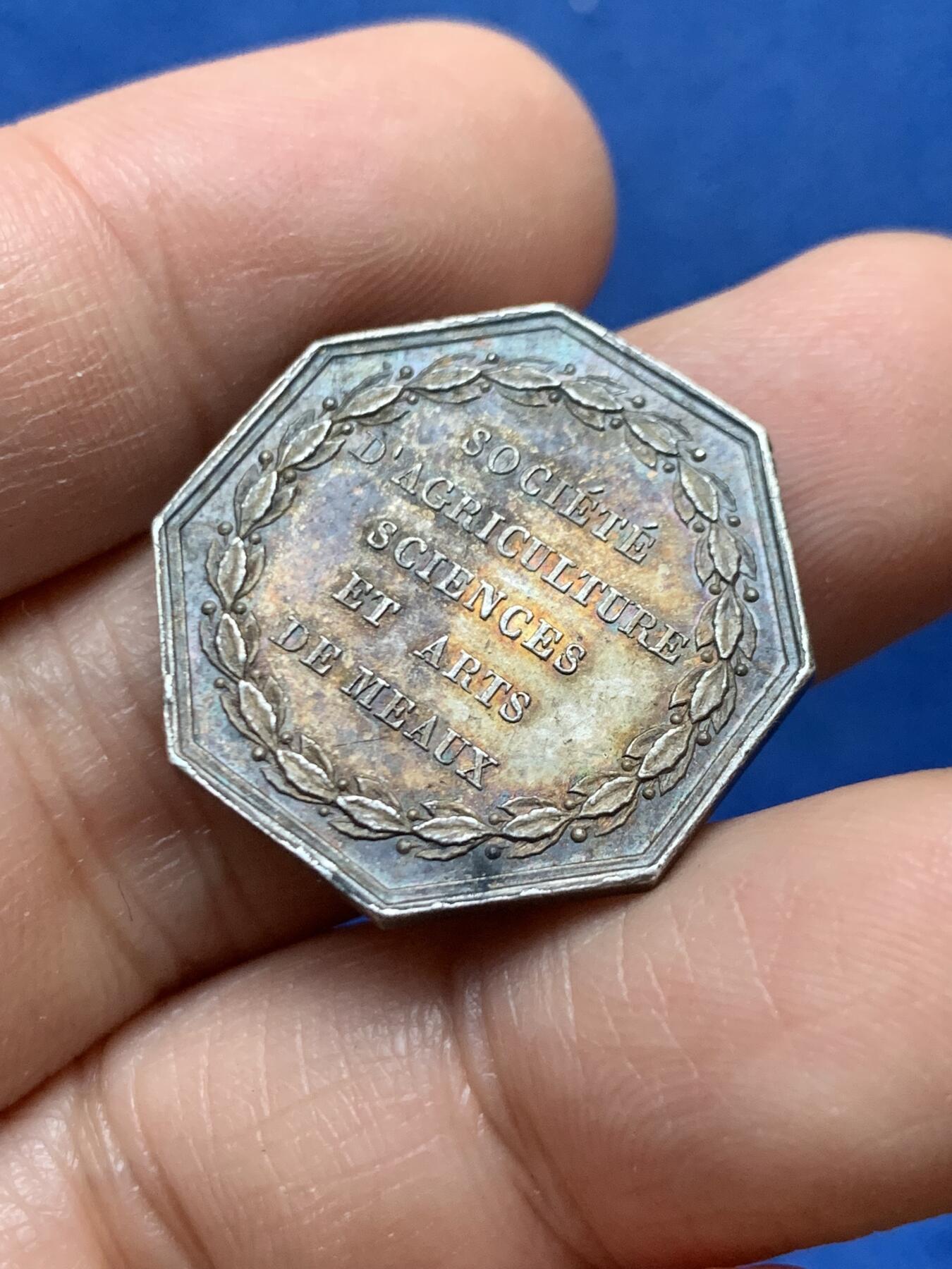 《竞宝斋》第446场 周日，周一，2场连拍 （全场包邮）