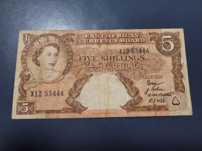 12月10号晚上8点 外国纸币自动截拍第71场 - 女王纸币 东非5先令 444豹子号