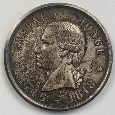 掌中浮雕-藏着的欧洲第045场 - 1869年法国蒙日学校董事会银章，35.2mm，19.8g