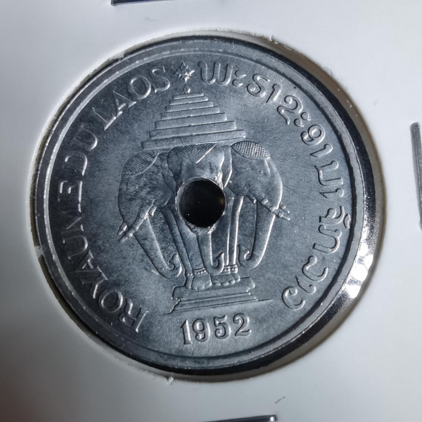 沼泽如烟--第925场 老挝1952年20分