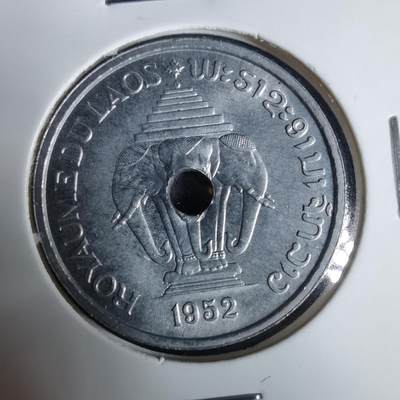 沼泽如烟--第925场 - 老挝1952年20分