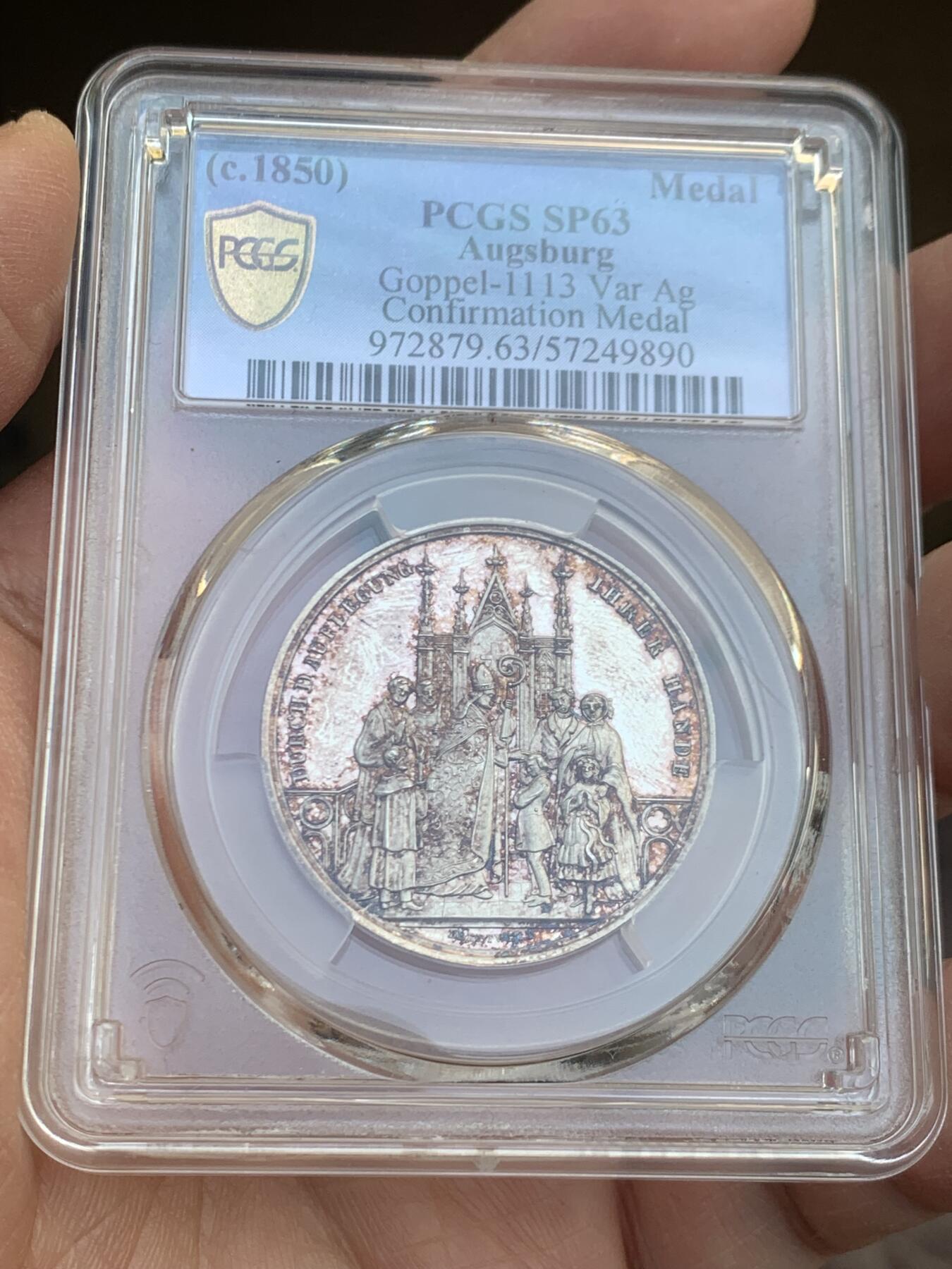 《竞宝斋》第446场 周日，周一，2场连拍 （全场包邮） PCGS SP63 德国 1850年 奥格斯堡 天主教洗礼银章 冠军分 包浆漂亮 雕刻精细 霜感十足 PL底板