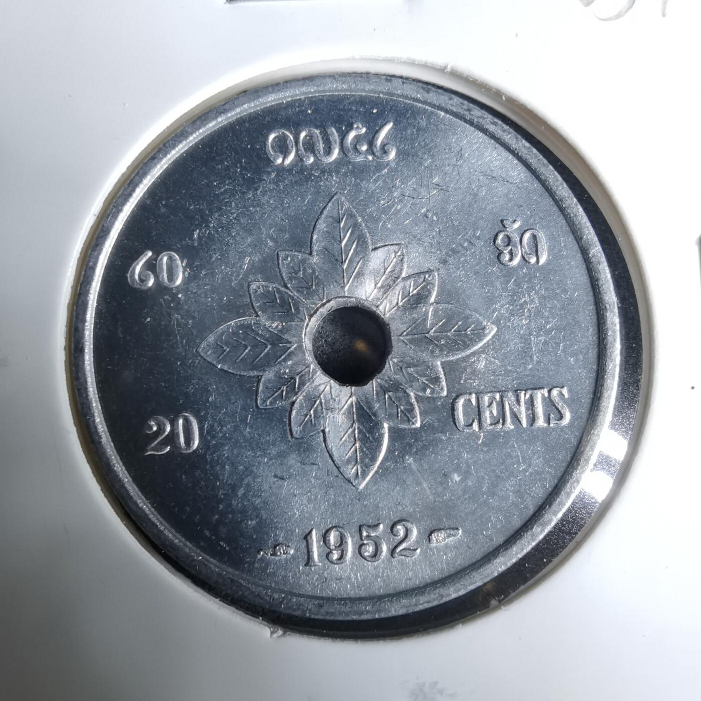 沼泽如烟--第925场 老挝1952年20分