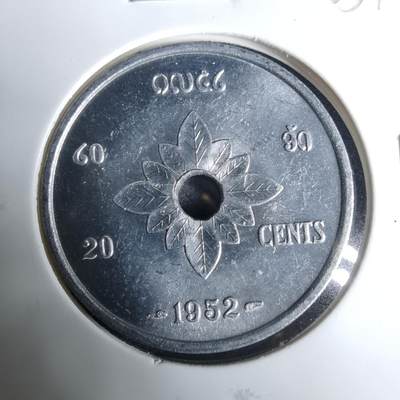 沼泽如烟--第925场 - 老挝1952年20分