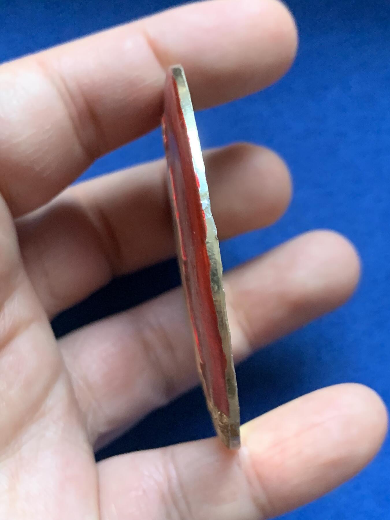 《竞宝斋》第446场 周日，周一，2场连拍 （全场包邮） 1969年毛主席去安源纪念章1枚，13.2克，尺寸60mm，背面带别针。