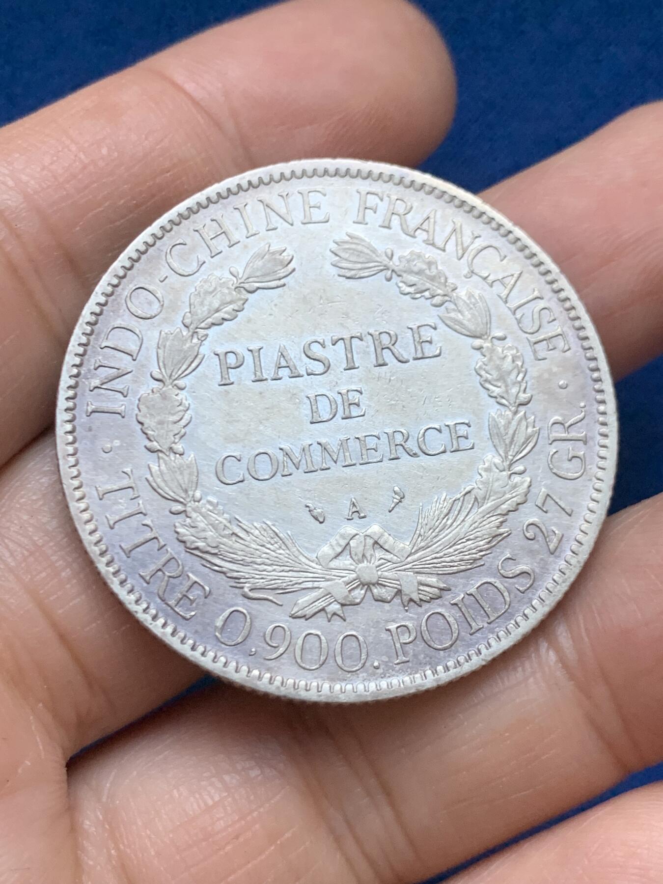 《竞宝斋》第446场 周日，周一，2场连拍 （全场包邮） 法属印支1903年坐洋银币，整体带光，磨损不多。